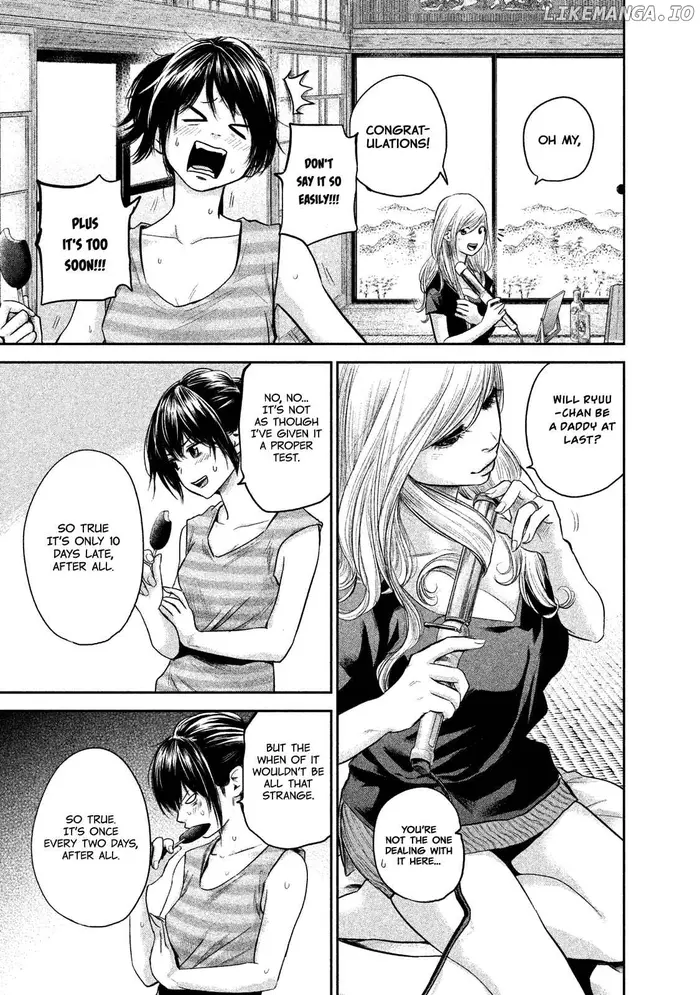 Hare Kon Chapter 117 image 04_optimized